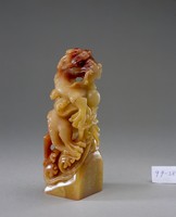 藏品(如此只如此)的圖片