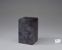 藏品(人間可愛)的圖片