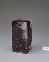 藏品(自在飛花輕似夢)的圖片