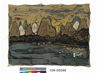 藏品(湖光山色)的圖片