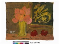 藏品(平安即是福)的圖片