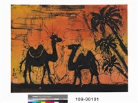 藏品(沙漠之旅)的圖片