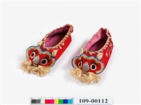 藏品(虎頭鞋)的圖片