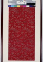 藏品(紅地金龍鳳織錦)的圖片