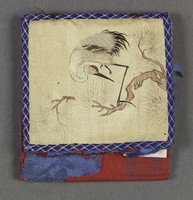 藏品(湘繡花荷包)的圖片