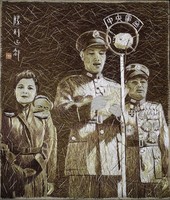 藏品(亂針刺繡「勝利還都」)的圖片