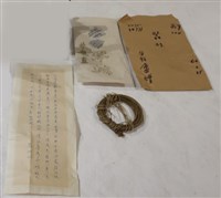 藏品(蠶絲、朱雲夫人手書)的圖片