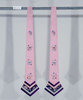 藏品(帳飾帶)的圖片