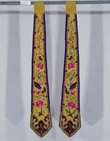 藏品(帳飾帶)的圖片