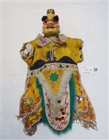 藏品(布袋戲木偶)的圖片