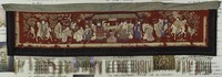 藏品(戲劇人物橫披)的圖片