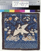 藏品(文官六品鷺鷥補子)的圖片