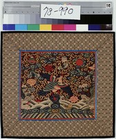 藏品(文官七品鸂鶒補子)的圖片