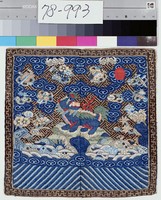 藏品(武官二品獅補子)的圖片