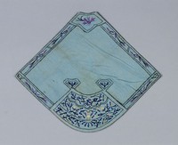 藏品(天青色肚兜)的圖片