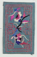 藏品(花葉紋錢袋)的圖片