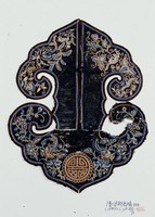 藏品(萬壽字雲頭形資料)的圖片