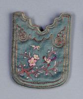 藏品(奇字頭煙草袋)的圖片