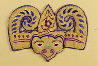 藏品(黃色蝙蝠形煙草袋)的圖片