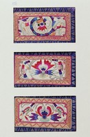 藏品(藍邊繡荷包)的圖片