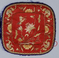 藏品(蓮花紋枕頭飾)的圖片