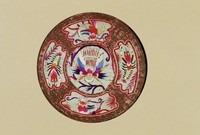 藏品(牡丹彩繡茶墊)的圖片