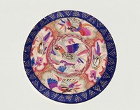 藏品(山雞彩繡茶墊)的圖片