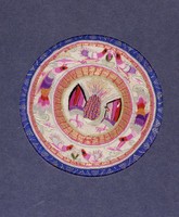 藏品(孔雀彩繡茶墊)的圖片