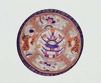 藏品(塔樓彩繡茶墊)的圖片