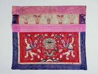 藏品(龍紋桌飾)的圖片