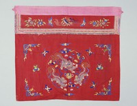 藏品(三麒麟桌飾)的圖片