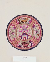 藏品(彩繡盤金杯墊)的圖片