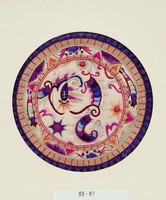 藏品(彩繡龍紋盤金杯墊)的圖片