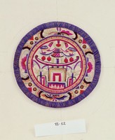 藏品(花鳥樓台杯墊)的圖片