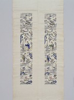 藏品(湘繡人物袖口)的圖片