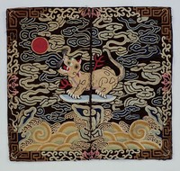 藏品(武官三豹補)的圖片