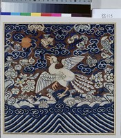 藏品(緙絲文官五品白鷳補)的圖片