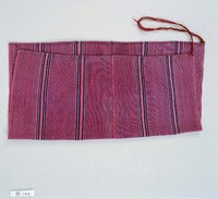 藏品(泰雅族女子長裙)的圖片