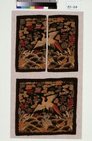 藏品(文官二品錦雞補子)的圖片