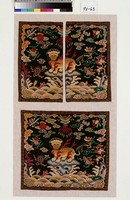 藏品(武官二品獅補子)的圖片