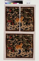 藏品(武官四品虎補子)的圖片