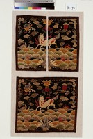 藏品(武官九品海馬補子)的圖片