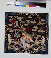 藏品(武官一品麒麟補子)的圖片