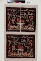 藏品(武官七品犀牛補子)的圖片