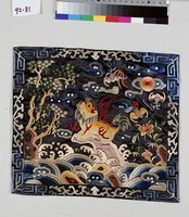 藏品(武官二品獅補子)的圖片