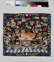 藏品(武官六品彪補子)的圖片