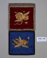 藏品(紅藍地黃金果褡褳荷包)的圖片