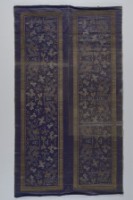 藏品(藍緞地炕几面)的圖片