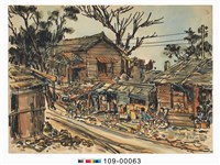 藏品(眷村一景)的圖片