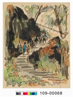 藏品(橫斷中橫山脈)的圖片